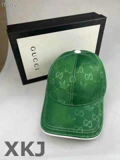 Gucci Snapback Hat AAA Quality (1)