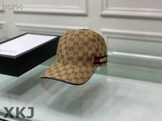 Gucci Snapback Hat AAA Quality (3)