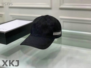 Gucci Snapback Hat AAA Quality (5)