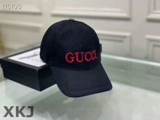 Gucci Snapback Hat AAA Quality (8)