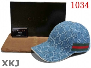 Gucci Snapback Hat AAA Quality (10)