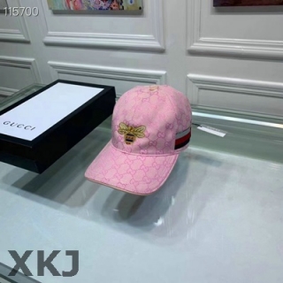 Gucci Snapback Hat AAA Quality (38)