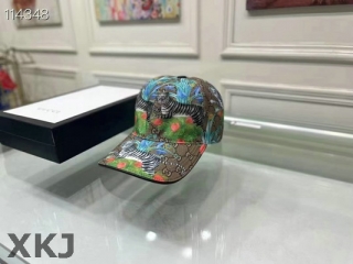 Gucci Snapback Hat AAA Quality (40)