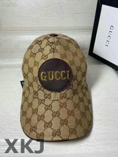 Gucci Snapback Hat AAA Quality (62)