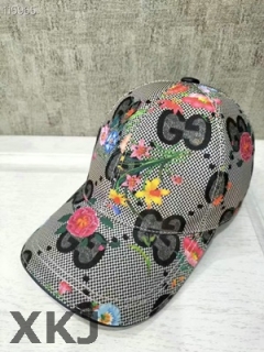 Gucci Snapback Hat AAA Quality (77)