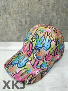 Gucci Snapback Hat AAA Quality (83)