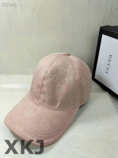 Gucci Snapback Hat AAA Quality (101)