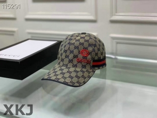 Gucci Snapback Hat AAA Quality (120)