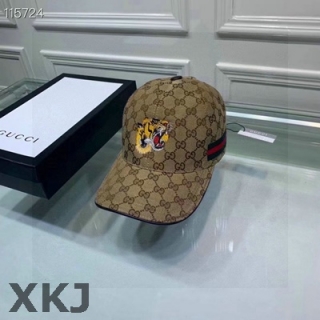 Gucci Snapback Hat AAA Quality (124)