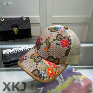 Gucci Snapback Hat AAA Quality (127)