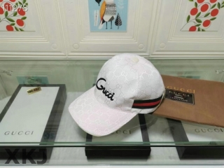 Gucci Snapback Hat AAA Quality (134)