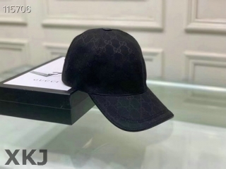 Gucci Snapback Hat AAA Quality (140)