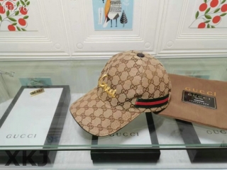 Gucci Snapback Hat AAA Quality (141)