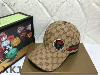 Gucci Snapback Hat AAA Quality (144)