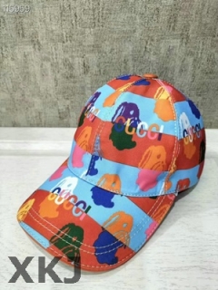 Gucci Snapback Hat AAA Quality (151)