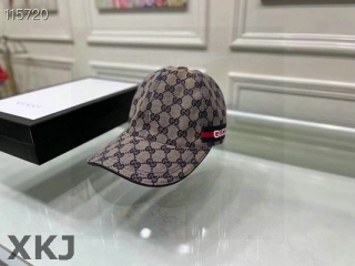 Gucci Snapback Hat AAA Quality (158)