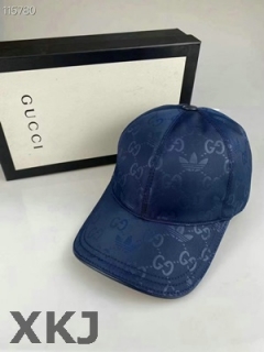 Gucci Snapback Hat AAA Quality (164)