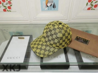 Gucci Snapback Hat AAA Quality (169)