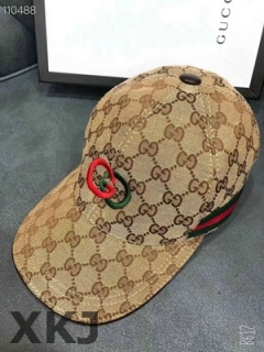 Gucci Snapback Hat AAA Quality (191)