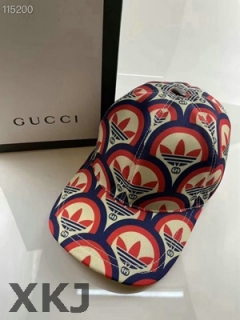 Gucci Snapback Hat AAA Quality (200)