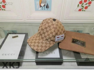 Gucci Snapback Hat AAA Quality (216)