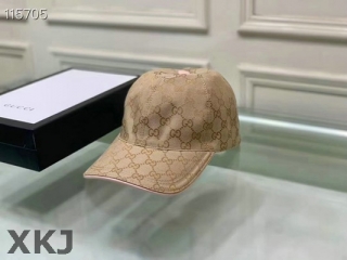 Gucci Snapback Hat AAA Quality (220)