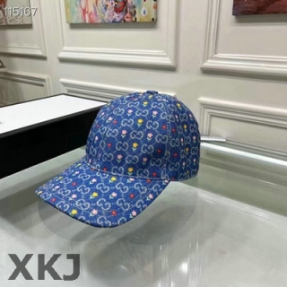 Gucci Snapback Hat AAA Quality (235)