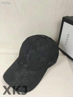 Gucci Snapback Hat AAA Quality (265)