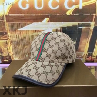 Gucci Snapback Hat AAA Quality (267)