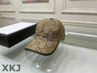 Gucci Snapback Hat AAA Quality (278)