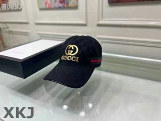 Gucci Snapback Hat AAA Quality (292)