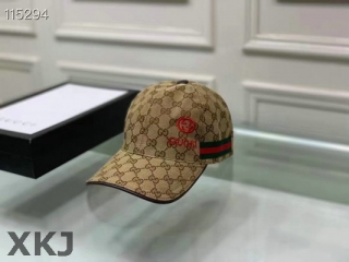 Gucci Snapback Hat AAA Quality (299)