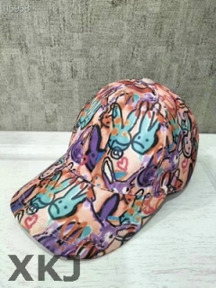 Gucci Snapback Hat AAA Quality (316)