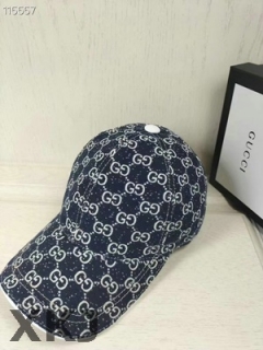 Gucci Snapback Hat AAA Quality (320)