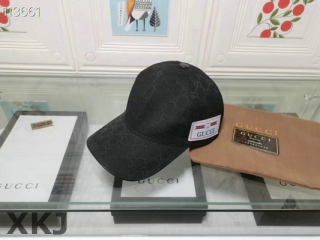 Gucci Snapback Hat AAA Quality (321)