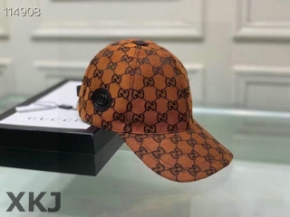 Gucci Snapback Hat AAA Quality (333)