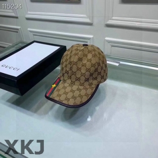 Gucci Snapback Hat AAA Quality (397)