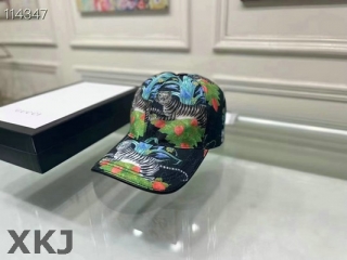 Gucci Snapback Hat AAA Quality (422)