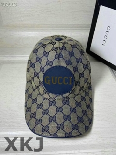 Gucci Snapback Hat AAA Quality (444)