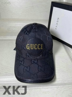 Gucci Snapback Hat AAA Quality (459)