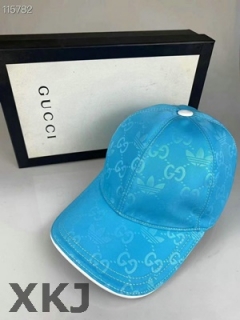 Gucci Snapback Hat AAA Quality (464)