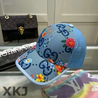 Gucci Snapback Hat AAA Quality (467)