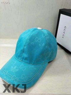 Gucci Snapback Hat AAA Quality (469)