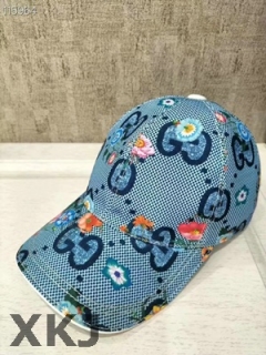 Gucci Snapback Hat AAA Quality (473)