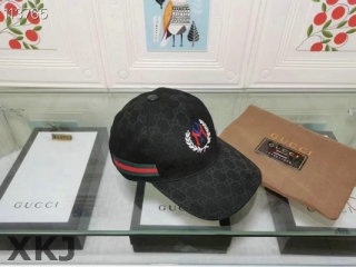 Gucci Snapback Hat AAA Quality (474)