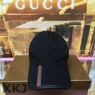 Gucci Snapback Hat AAA Quality (475)