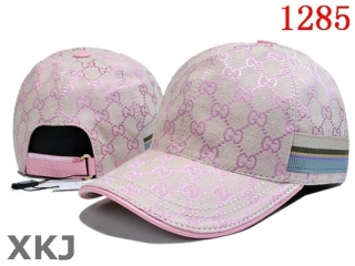 Gucci Snapback Hat AAA Quality (481)