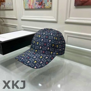 Gucci Snapback Hat AAA Quality (483)