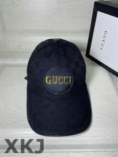 Gucci Snapback Hat AAA Quality (484)