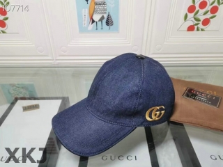 Gucci Snapback Hat AAA Quality (489)